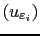 $ (u_{\varepsilon_i})$