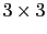 $ 3\times 3$