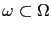 $ \omega\subset\Omega$