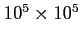 $ 10^5 \times 10^5$
