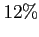 $ 12\%$