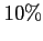 $ 10\%$